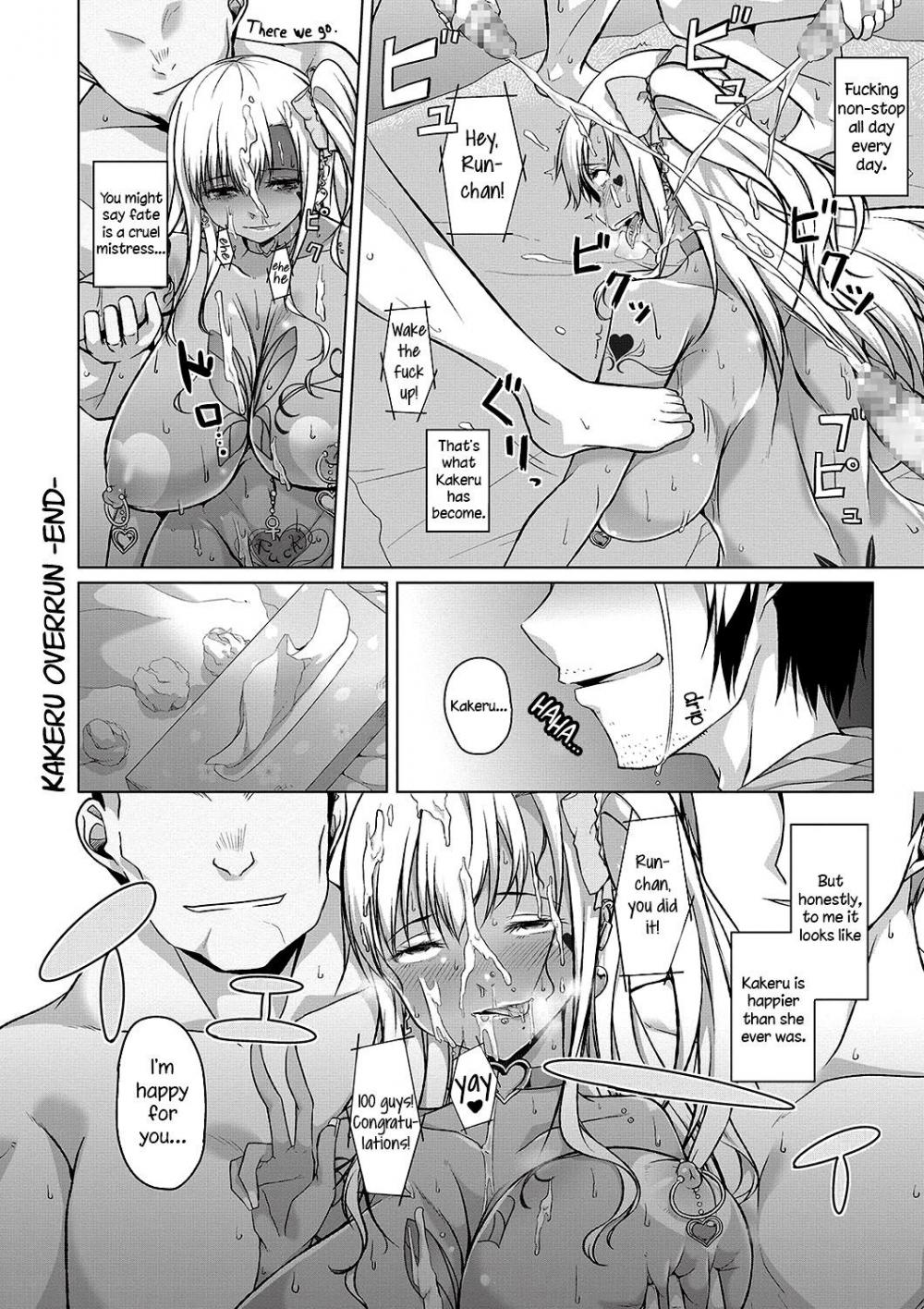 Hentai Manga Comic-Kakeru Overrun-Chapter 3-25